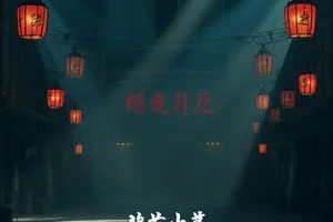 色七七影院首页主视觉：深色影厅里亮起的银幕与散场后的一排座椅