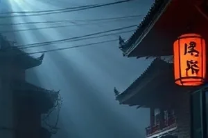 《空椅子》剧照：庭审现场被告席上的空椅子