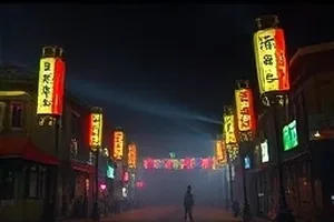 《风起第七码头》剧照：清晨码头堆放的货箱与调度旗