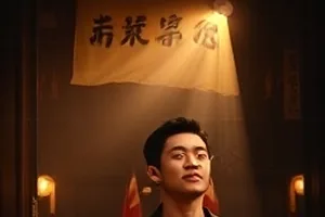 《雾中列车》剧照：夜间卧铺车厢的过道与半开的隔间门